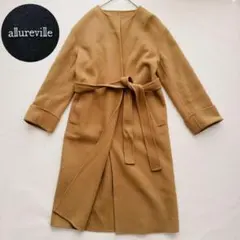 allureville リバーコート キャメル マキシ丈　ベルト付き ウール混のサムネイル