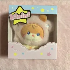 ぬいぐるみキーホルダーセット NEVER SAY ハンビンNEVER 2026年最新】ハンビン メルカリ - ぬいぐるみの人気アイテム K-POP・アジア