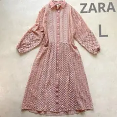 【完売品】ZARA ザラ 刺繍 カットワーク シャツワンピース ピンク Lサイズ