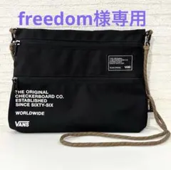 【freedom様専用】VANS／チェックボードコレクション サコッシュのサムネイル