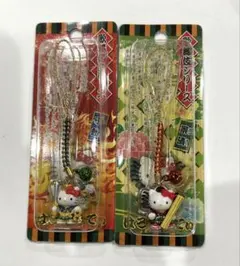 ハローキティ 根付け 信楽バージョン ご当地キティ2003 - メルカリ