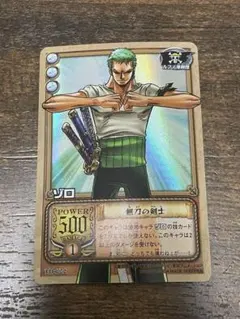 2026年最新】ワンピース カード ゾロの人気アイテム - メルカリ