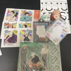 ジャンプGIGA SUMMER 呪術廻戦　2024 ジャンプギガ　サマー　付録