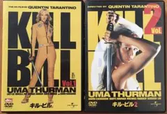 一気見！キル・ビル Vol.1 & Vol.2 セット DVD タランティーノ