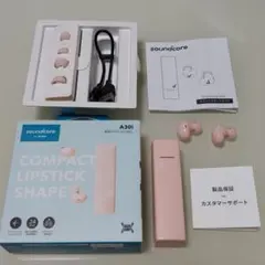 Anker Soundcore A30i ワイヤレスイヤホン ピンク