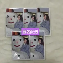 【匿名配送】NiziU ハッピードロー　オンラインくじ　マヤ