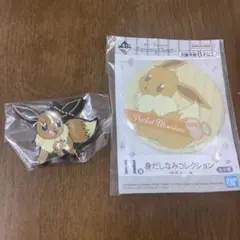 ポケモン イーブイ 一番くじ 缶ミラー ガチャ ラバーマスコット