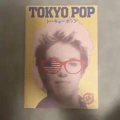 レンタル落ちVHS】TOKYO POP トーキョー・ポップ｜80s 映画 - メルカリ