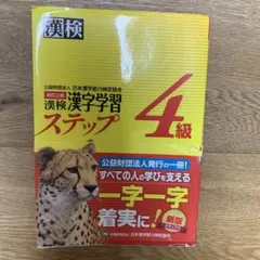 Item thumbnail for item 515e8914-535f-482b-8ae1-7be1bd89be62