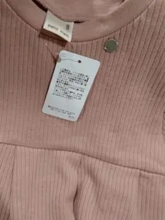 新品　petit main チュニック 100cm