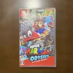 スーパーマリオ オデッセイ