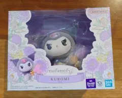新品未開封 箱付き mofamofy クロミ ぬいぐるみ モファモフィ　クロミのサムネイル