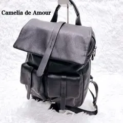 未使用級 Camelia de Amour リュック 2WAY archive