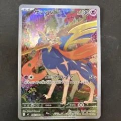 2025年最新】ポケモンカードゲームの人気アイテム - メルカリ