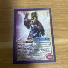 真・女神転生 TCG 180枚弱