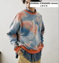 美品 ジャーナルスタンダード タイダイスウェット オーバーサイズ