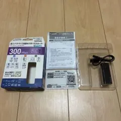 ELECOM 無線LANルーター WRH-300BK USB給電