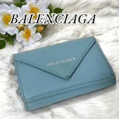 Item thumbnail for item 1e4d473d-3337-4d44-97d8-154ba6c7e70d