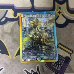 時の法皇 ミラダンテXII プロモ レジェンドカード解禁祭 | Mercari