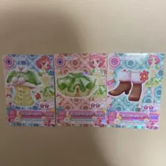 アイカツ ライムステージコーデ 北大路さくら