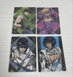 ジョジョ　ウエハース　カード　ブチャラティ　ジョルノ　ジョセフ　JOJO