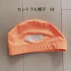 CENTRAL SPORTS 水泳帽 M オレンジ