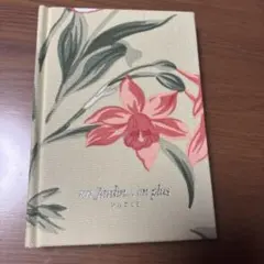 Item thumbnail for item cd8ac6c3-d861-4a95-98ed-1b942b43f17b