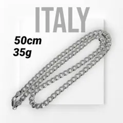 925 ITALY シルバー ゴールド コンビ 喜平 ネックレス 100g - メルカリ