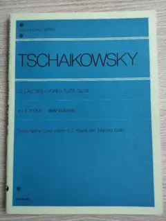 Item thumbnail for item 5f6c08d6-ca85-4108-8b4d-22e7fc18861d