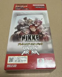 2026年最新】ユニオンアリーナ box 未開封の人気アイテム - メルカリ