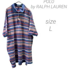 90s USA古着○ポロバイラルフローレン ボーダーポロシャツ メンズ　L