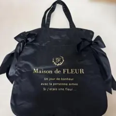 Maison de FLEUR ブラックトートバッグ
