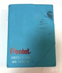 Item thumbnail for item 053119c9-4291-45d7-99d2-f7382ba1e24b