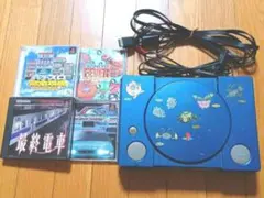 PlayStation 1 プレステ 初代　本体 ソフト 4本 まとめ売り