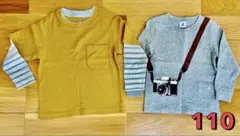 ユニクロ UNIQLO 長袖 ロンT サイズ110 2枚セット