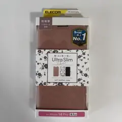 エレコム iPhone14 Pro ソフトレザーケース フラワーズのサムネイル
