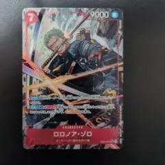 ワンピースカード　ゾロ　srパラレル　1枚