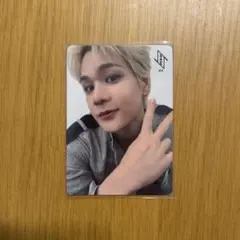 えだまめ様 リクエスト 2点 まとめ商品