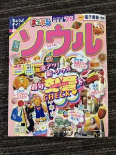 Item thumbnail for item 4d4fc096-6cda-49cf-958e-999d7b4bc757