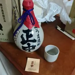 【古酒】北海道限定大滝村推奨くまざさ本格焼酎720ml25%未開封箱付2本セット 古酒】北海道限定大滝村推奨くまざさ本格焼酎720ml25%未開封箱付2本