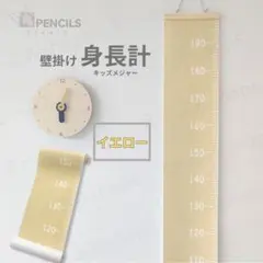 Item thumbnail for item e98ac48c-4d74-46e6-9d9c-0f82b770c074