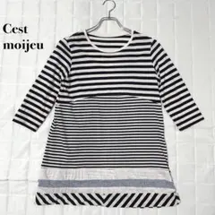 Item thumbnail for item 4b2aa7dc-8e91-407a-8cba-7d35292a7681