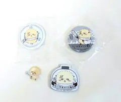 ちいかわ くら寿司 コラボグッズ ラッコ