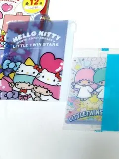 2025 サンリオキャラクター大賞 カード＆チェーン付ファスナーケース　キキララ