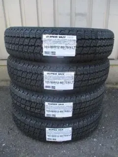 新品未使用 2026年YOKOHAMA 145/80R12 LT 6PR 新品未使用 2026年YOKOHAMA 145/80R12 LT 6PR - メルカリ
