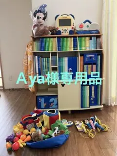 ④セット品専用分割 4/7　DWE フルセット　2013年購入