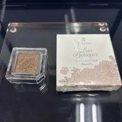 TWANY LARA BOUQUET アイカラーフレッシュ BR-03のサムネイル