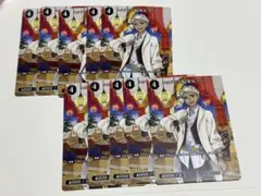 Item thumbnail for item ca09c1f2-c72f-49b4-9cee-b11ab50d8c2e