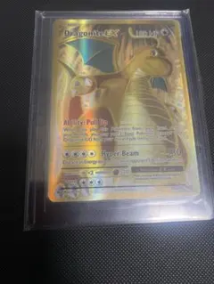 ポケモンカード ヌケニン カイリューex 2枚セット - メルカリ