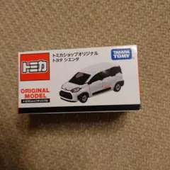 Item thumbnail for item cacfeb46-9fde-46ff-ade1-e7ad714daf23